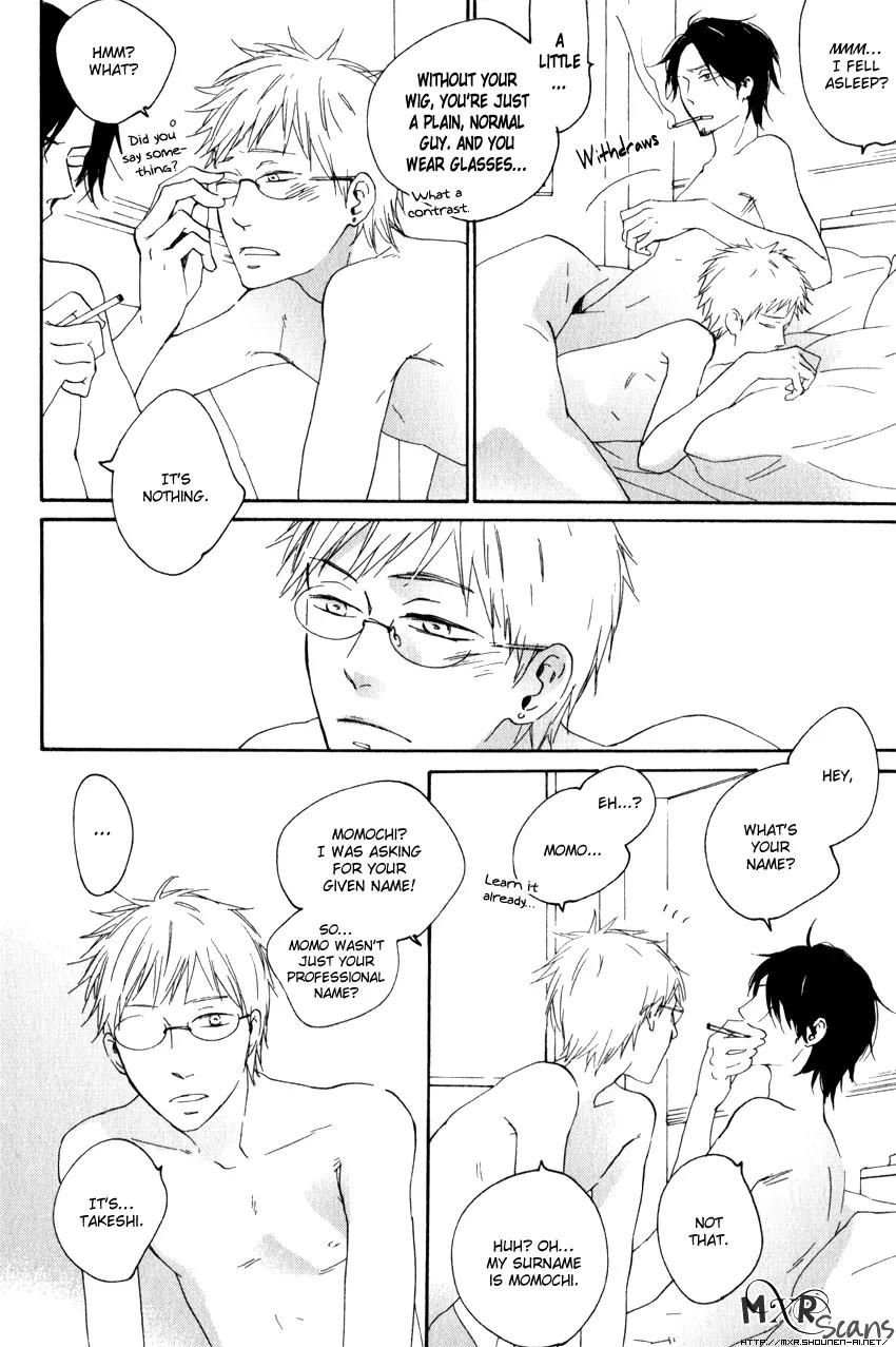 Chiisana Koi no Melody Chapter 6 page 19 - Chapter 6: Mellow Mellow (Sayonara, Mister Side-story)
