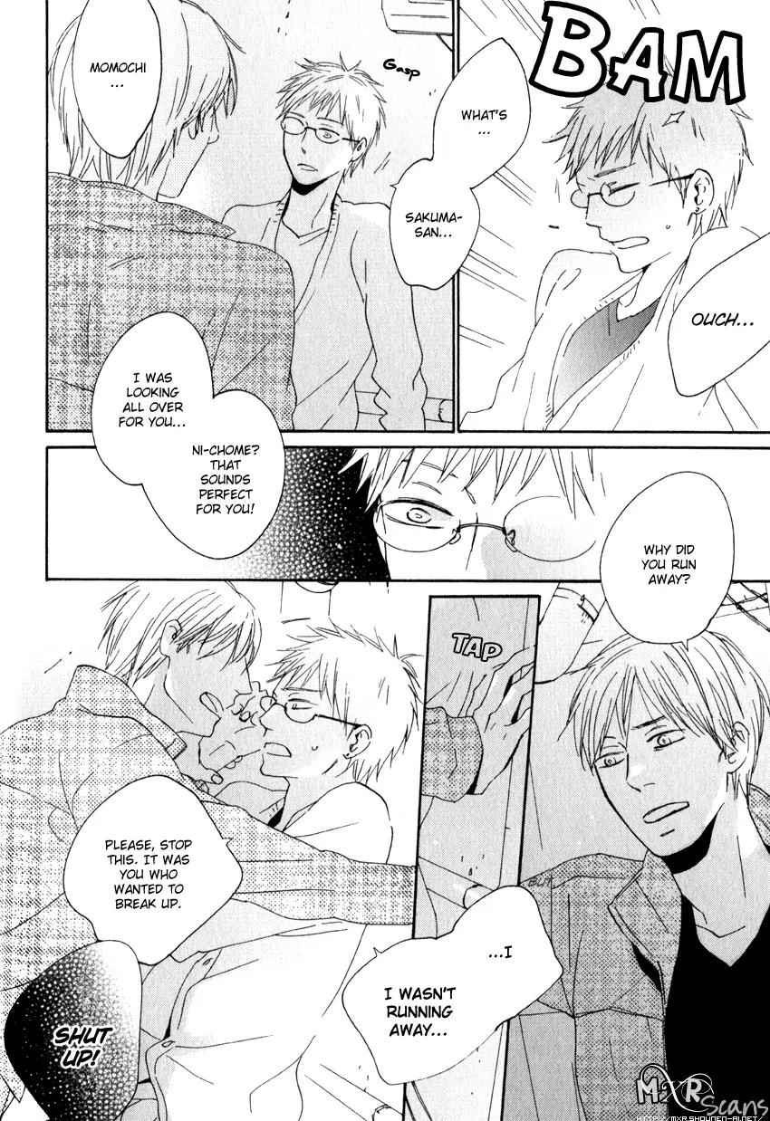 Chiisana Koi no Melody Chapter 6 page 25 - Chapter 6: Mellow Mellow (Sayonara, Mister Side-story)