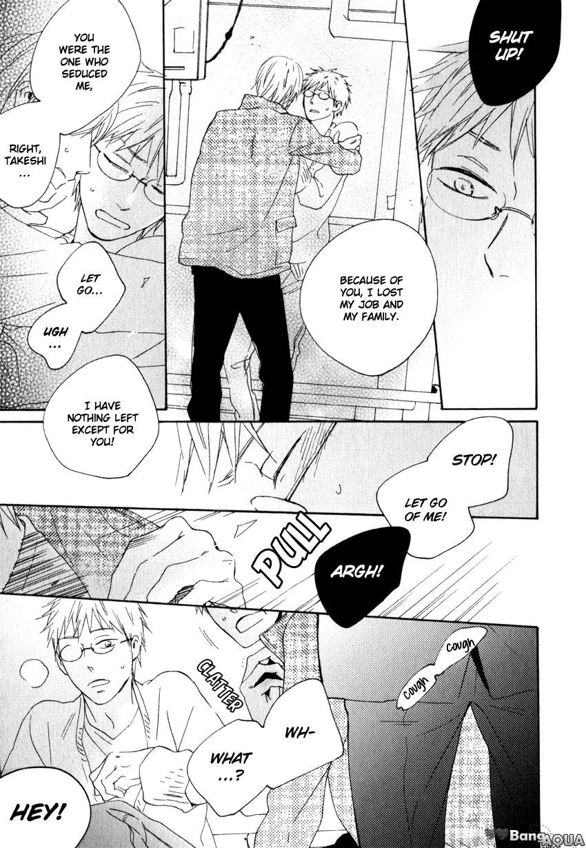 Chiisana Koi no Melody Chapter 6 page 26 - Chapter 6: Mellow Mellow (Sayonara, Mister Side-story)