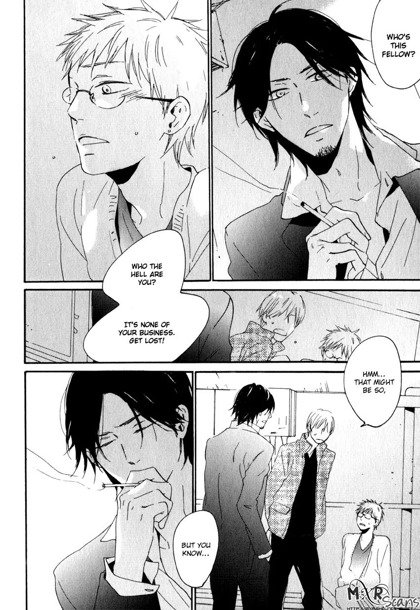 Chiisana Koi no Melody Chapter 6 page 27 - Chapter 6: Mellow Mellow (Sayonara, Mister Side-story)
