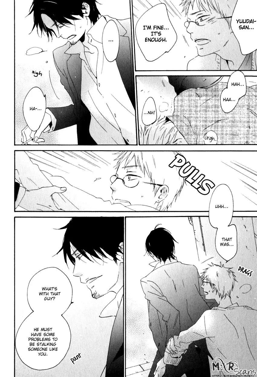 Chiisana Koi no Melody Chapter 6 page 29 - Chapter 6: Mellow Mellow (Sayonara, Mister Side-story)