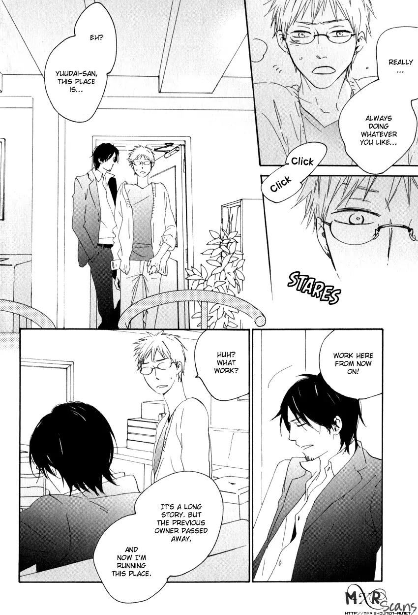 Chiisana Koi no Melody Chapter 6 page 33 - Chapter 6: Mellow Mellow (Sayonara, Mister Side-story)