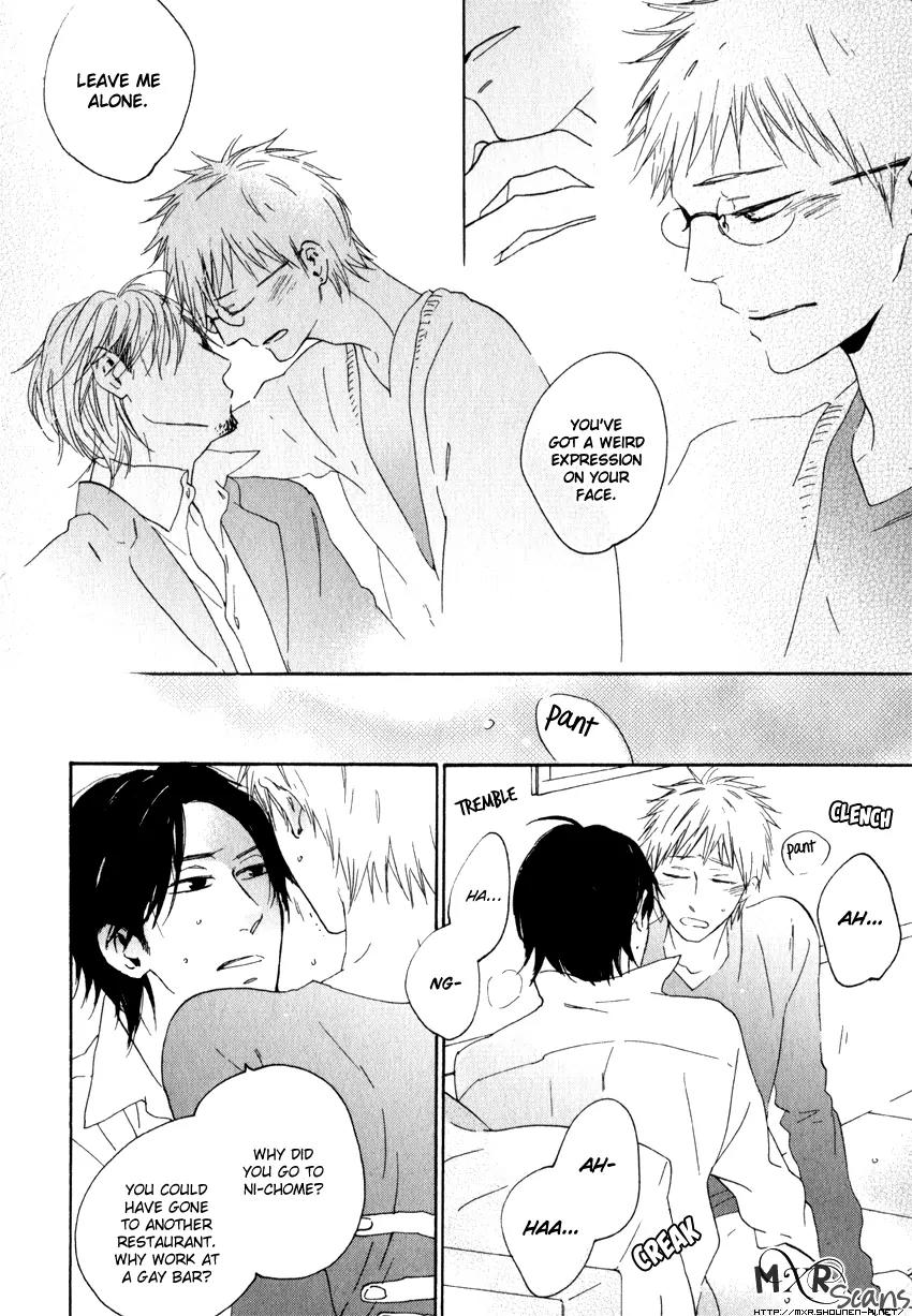 Chiisana Koi no Melody Chapter 6 page 35 - Chapter 6: Mellow Mellow (Sayonara, Mister Side-story)
