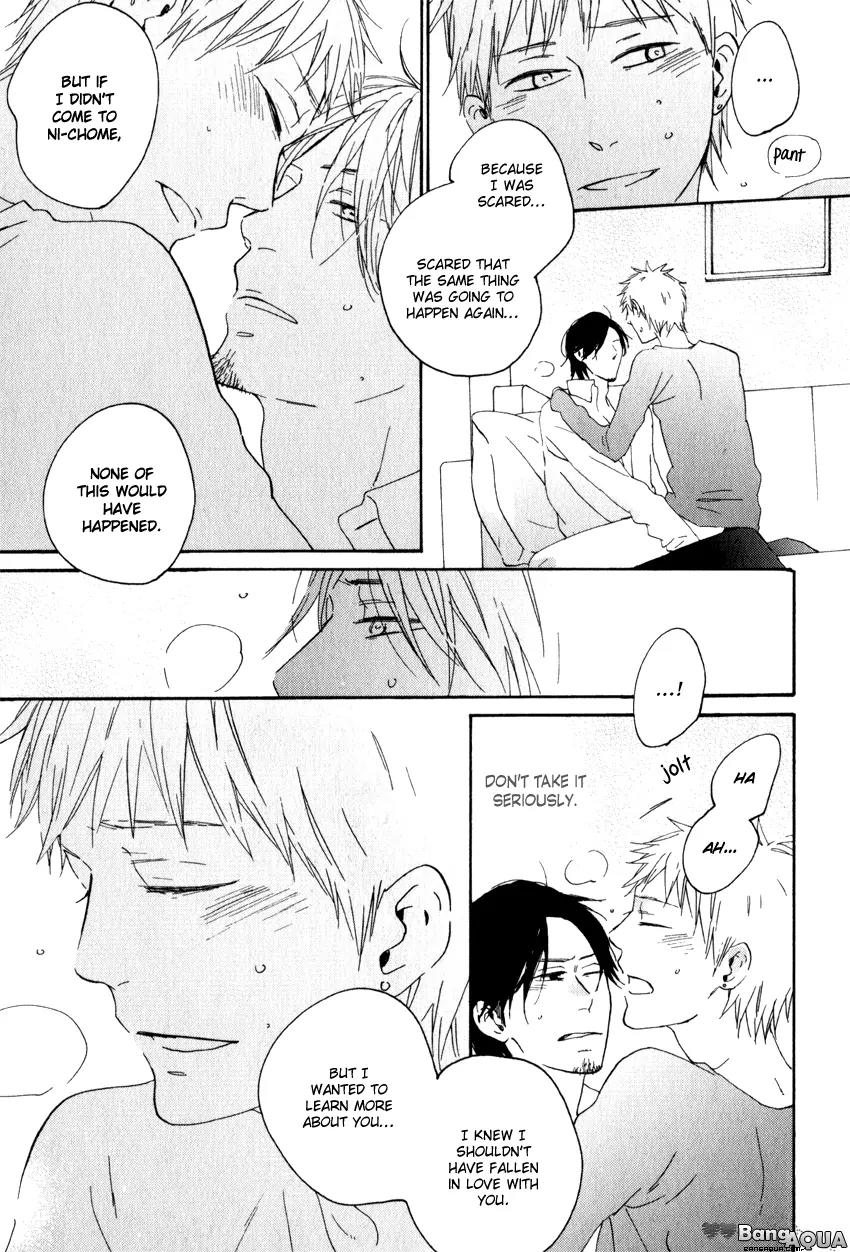 Chiisana Koi no Melody Chapter 6 page 36 - Chapter 6: Mellow Mellow (Sayonara, Mister Side-story)
