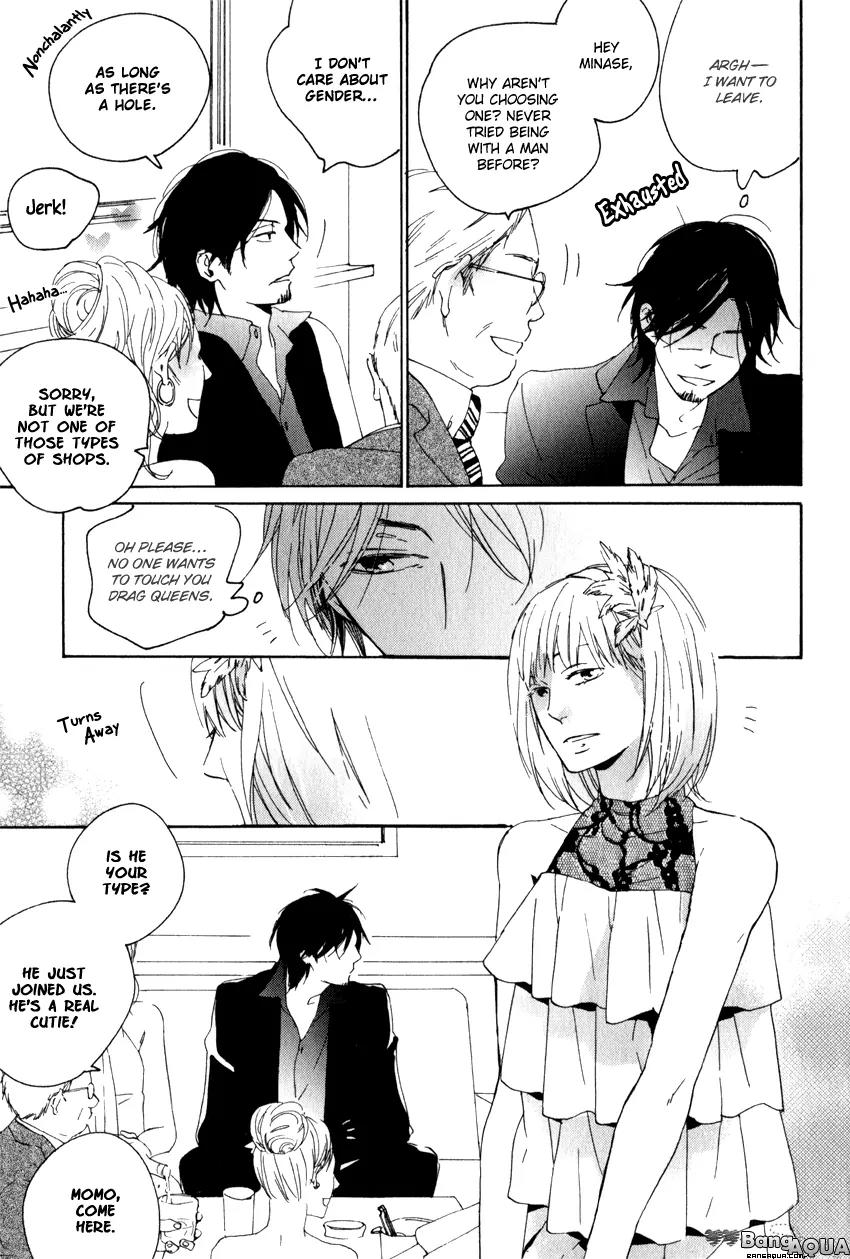 Chiisana Koi no Melody Chapter 6 page 8 - Chapter 6: Mellow Mellow (Sayonara, Mister Side-story)