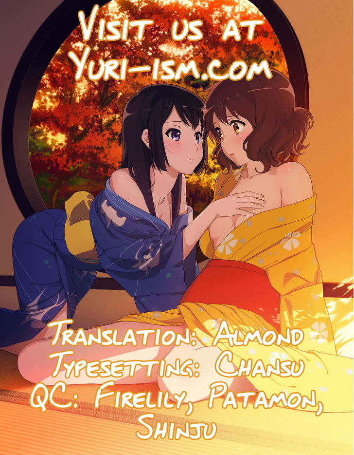 Chiisana Maid-san no Himitsu Chapter 1 page 39 - Chapter 1 : Oneshot