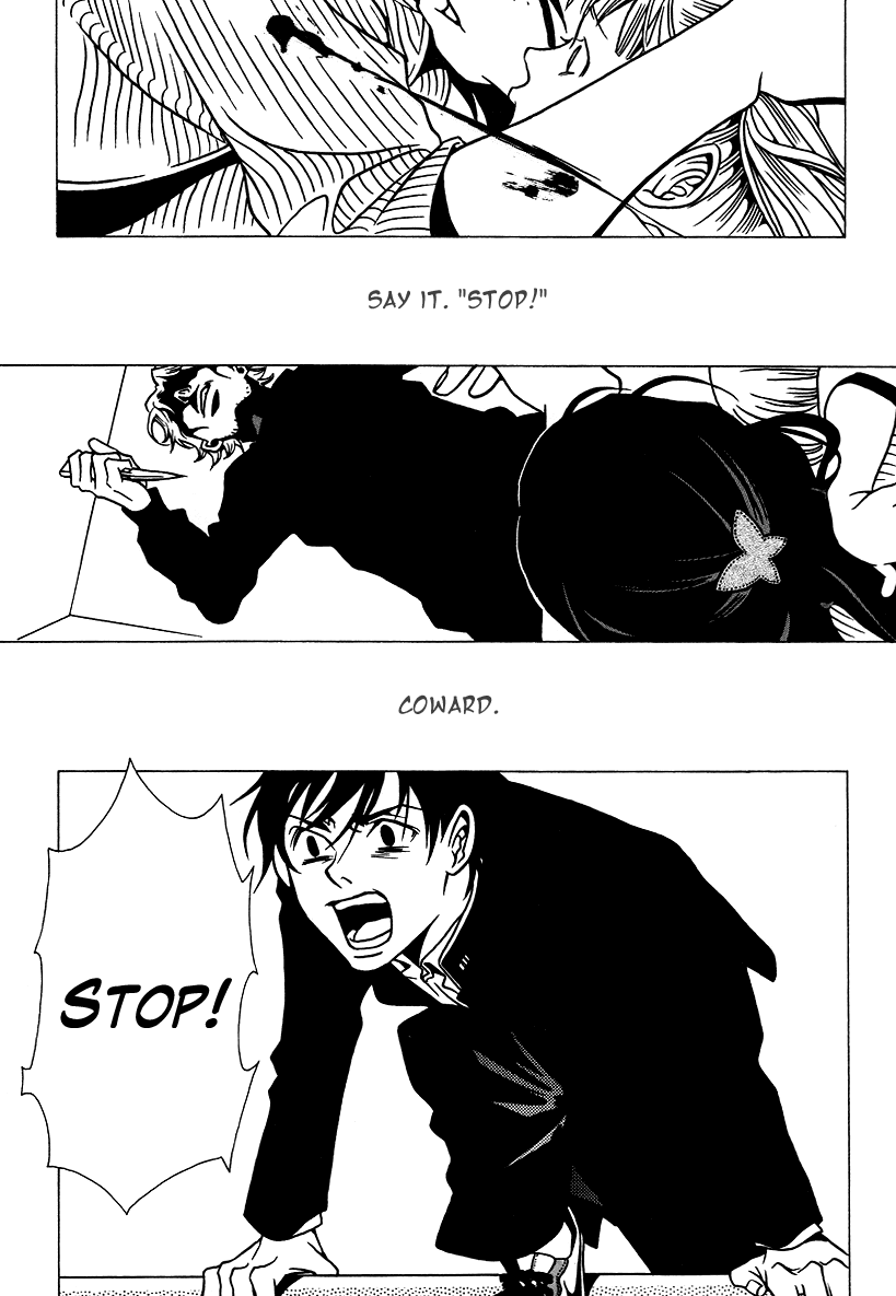 Chijou 10 Meter no Ori kara Chapter 10.2 page 17 - Chapter 10 v2 : From a Cage 10 Meters Above Ground [End]