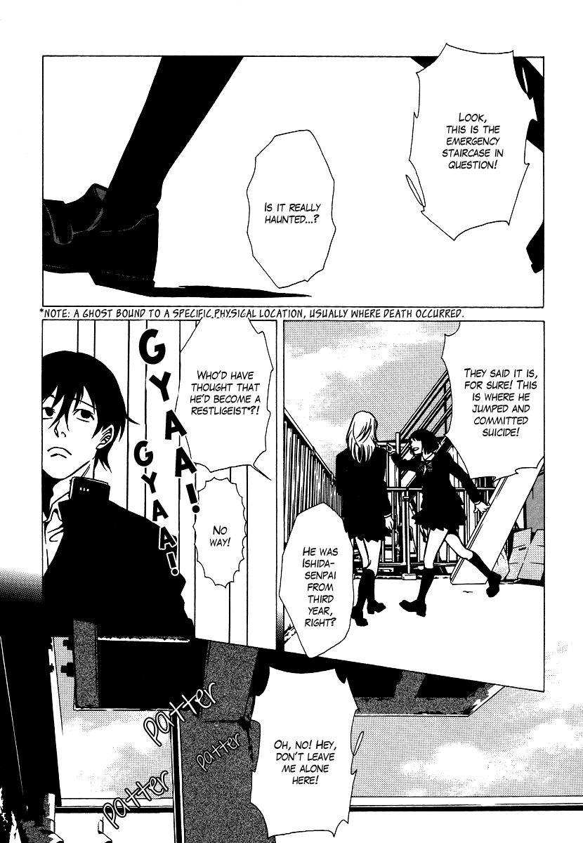 Chijou 10 Meter no Ori kara Chapter 10.2 page 25 - Chapter 10 v2 : From a Cage 10 Meters Above Ground [End]