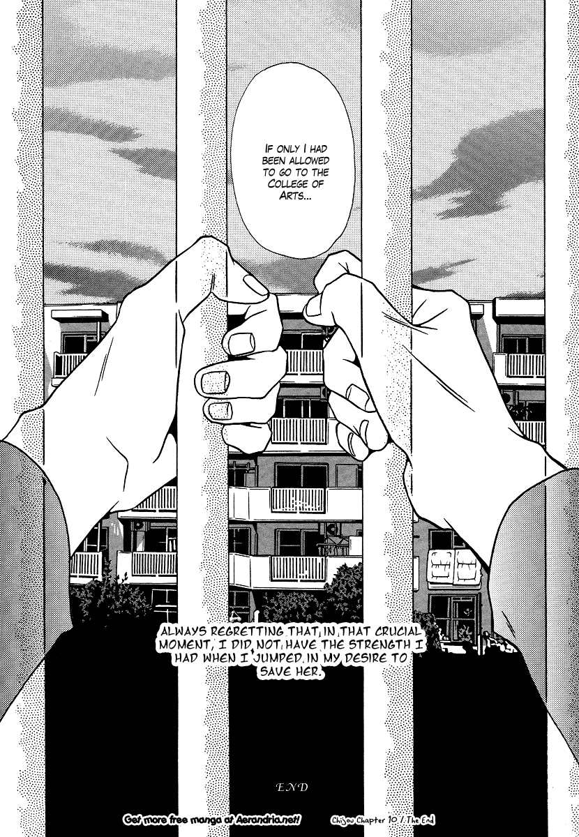 Chijou 10 Meter no Ori kara Chapter 10.2 page 27 - Chapter 10 v2 : From a Cage 10 Meters Above Ground [End]