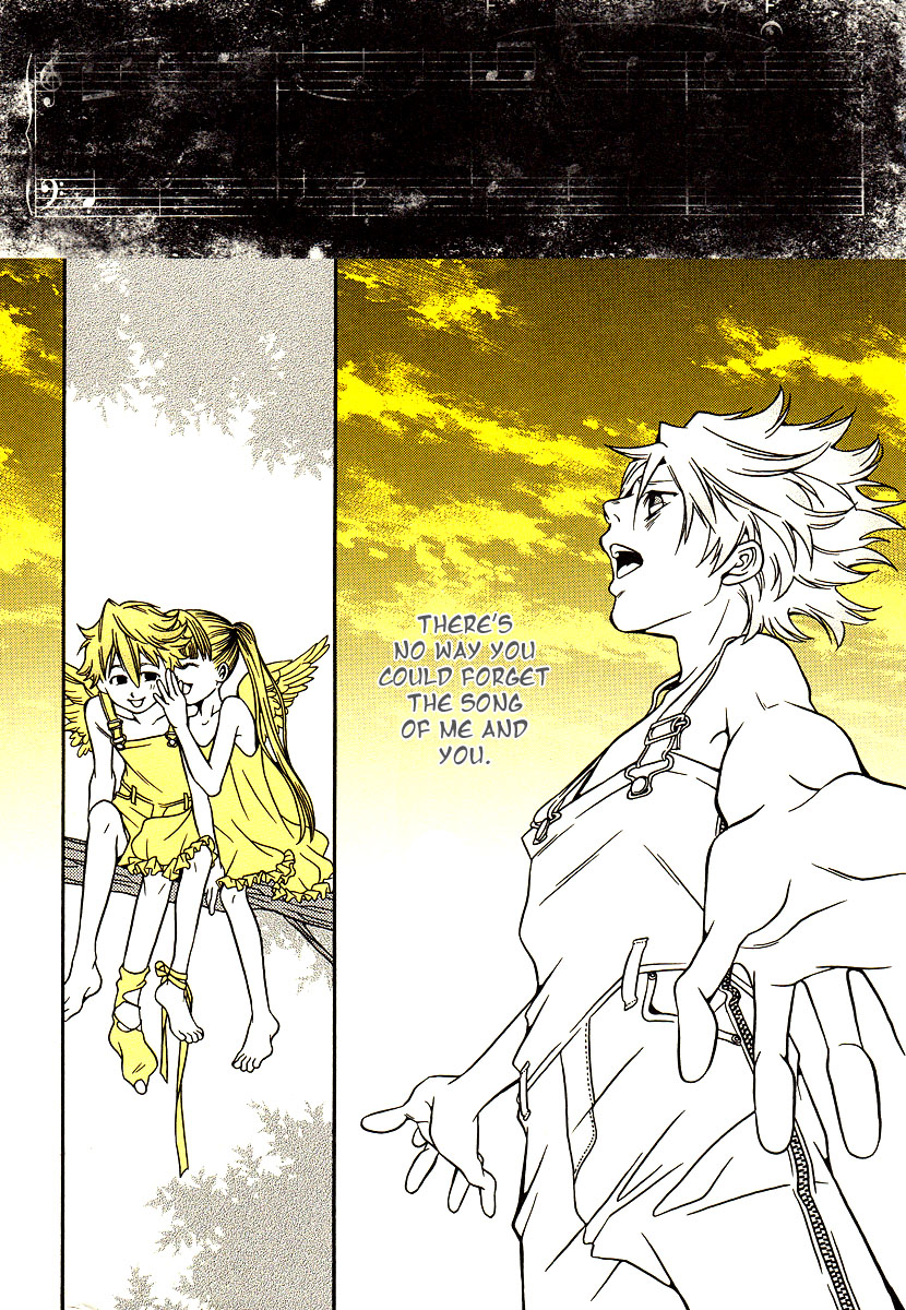 Chijou 10 Meter no Ori kara Chapter 2.2 page 9 - Chapter 2 v2 : Canariya
