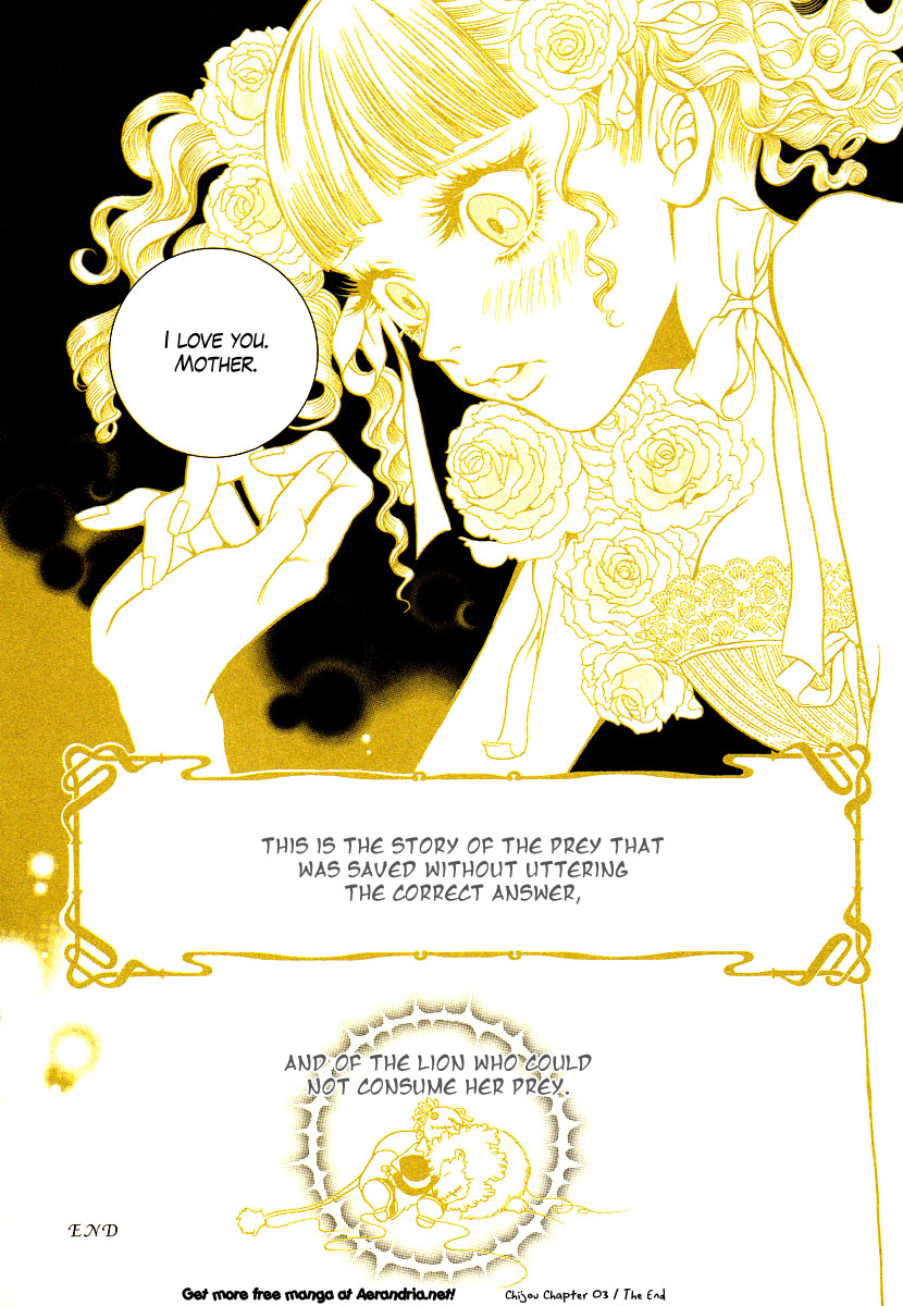 Chijou 10 Meter no Ori kara Chapter 3.2 page 10 - Chapter 3 v2 : A Paradox of a Lion