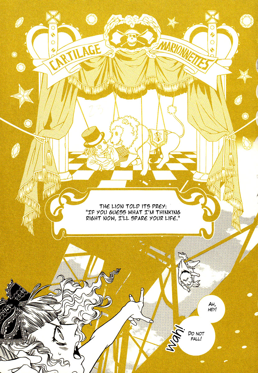 Chijou 10 Meter no Ori kara Chapter 3.2 page 3 - Chapter 3 v2 : A Paradox of a Lion