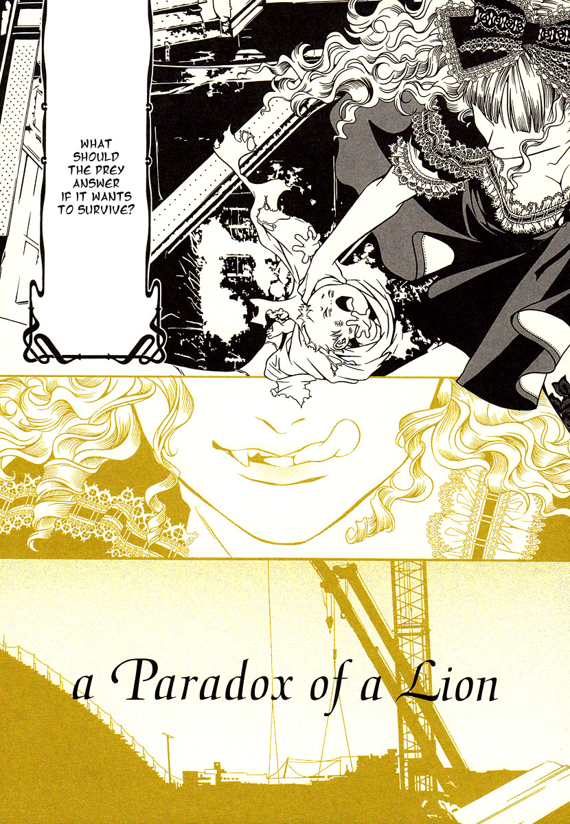 Chijou 10 Meter no Ori kara Chapter 3.2 page 4 - Chapter 3 v2 : A Paradox of a Lion