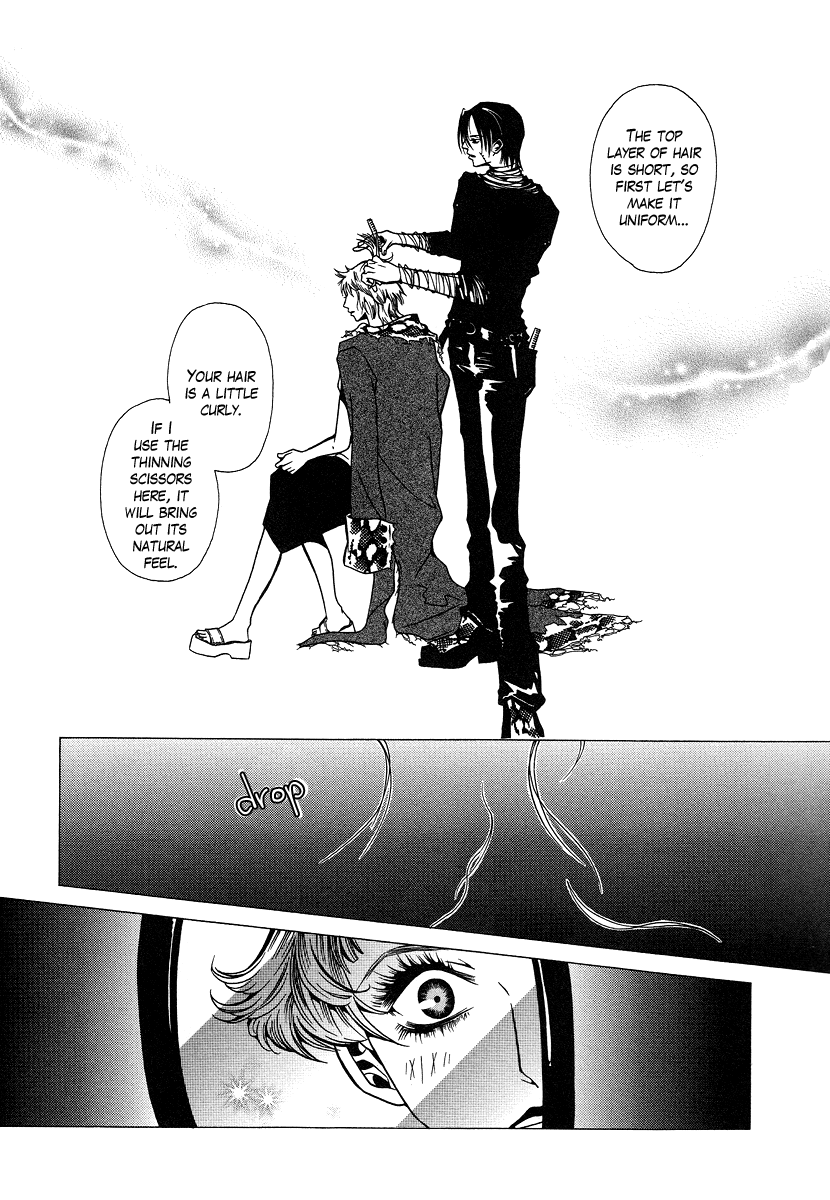Chijou 10 Meter no Ori kara Chapter 4.2 page 11 - Chapter 4 v2 : Natural Born Scissors Cut 1: Jack the Ripper