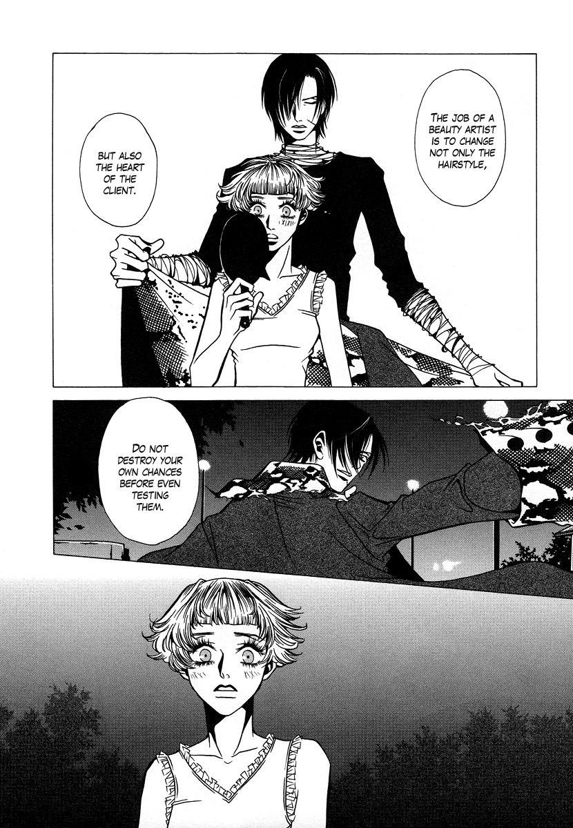 Chijou 10 Meter no Ori kara Chapter 4.2 page 12 - Chapter 4 v2 : Natural Born Scissors Cut 1: Jack the Ripper