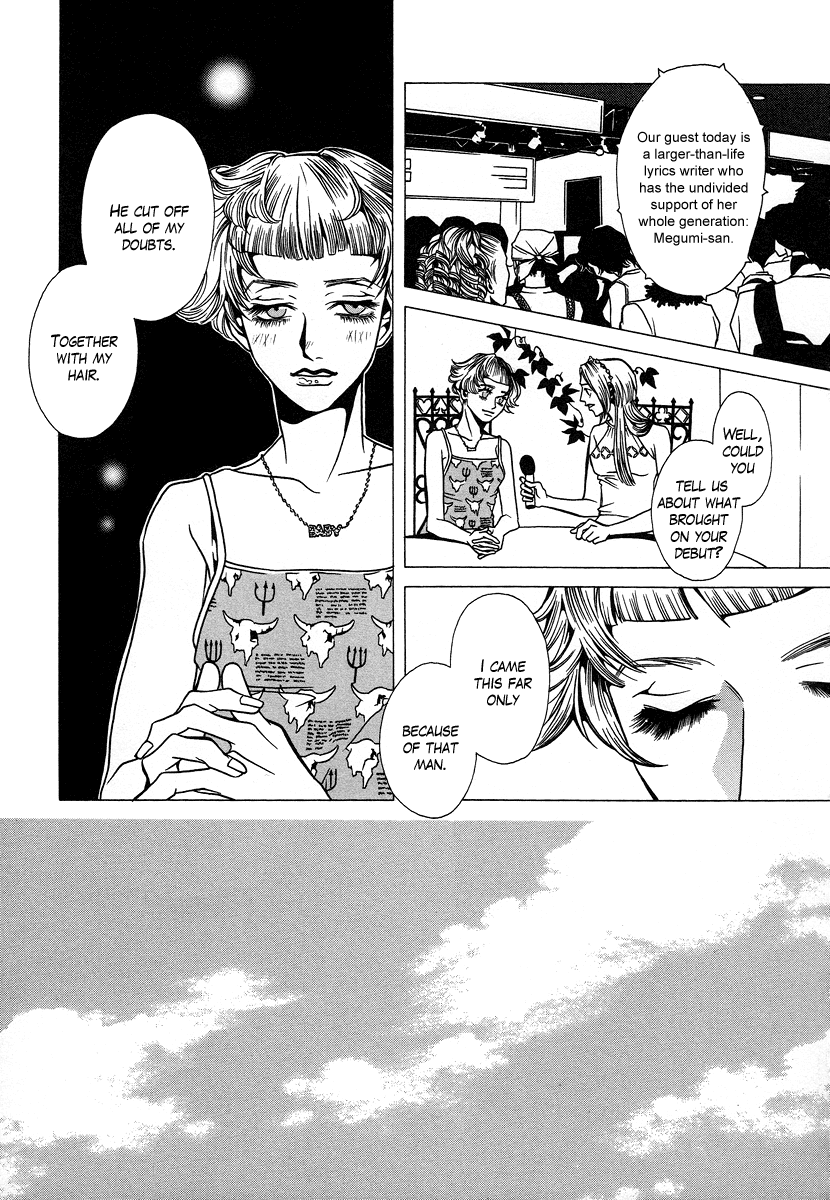Chijou 10 Meter no Ori kara Chapter 4.2 page 13 - Chapter 4 v2 : Natural Born Scissors Cut 1: Jack the Ripper