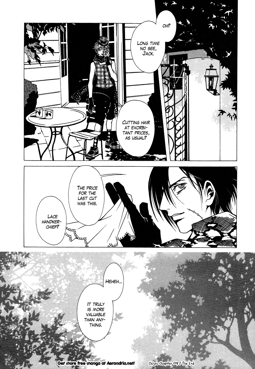 Chijou 10 Meter no Ori kara Chapter 4.2 page 14 - Chapter 4 v2 : Natural Born Scissors Cut 1: Jack the Ripper
