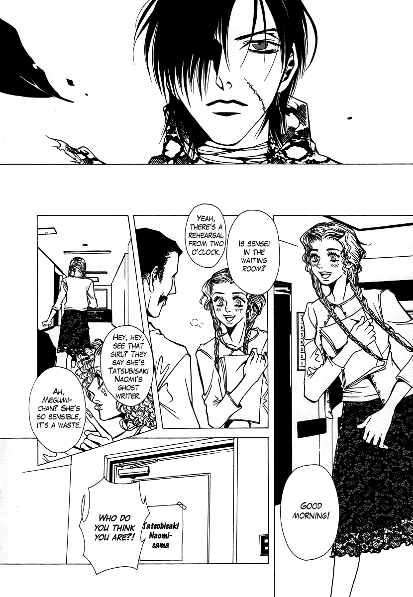 Chijou 10 Meter no Ori kara Chapter 4.2 page 4 - Chapter 4 v2 : Natural Born Scissors Cut 1: Jack the Ripper