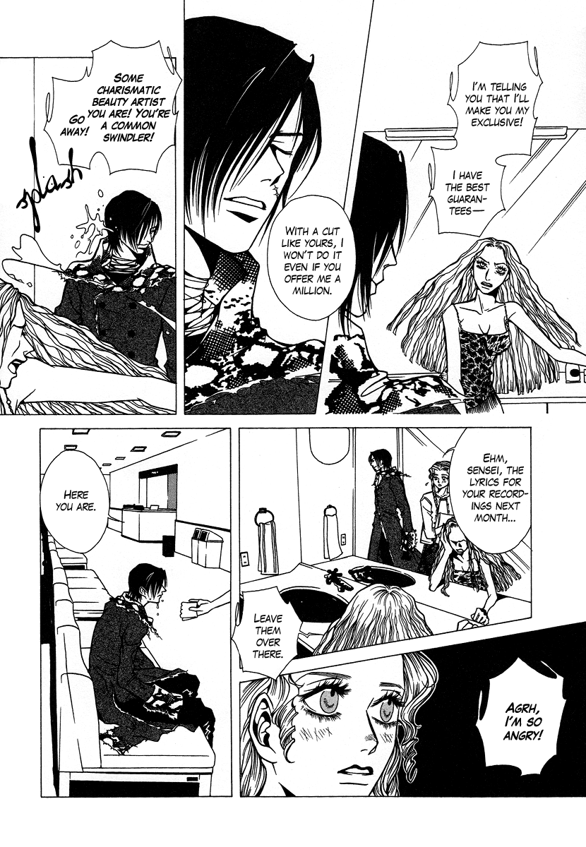 Chijou 10 Meter no Ori kara Chapter 4.2 page 5 - Chapter 4 v2 : Natural Born Scissors Cut 1: Jack the Ripper