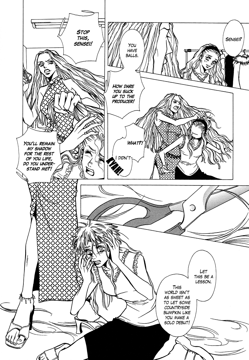 Chijou 10 Meter no Ori kara Chapter 4.2 page 8 - Chapter 4 v2 : Natural Born Scissors Cut 1: Jack the Ripper