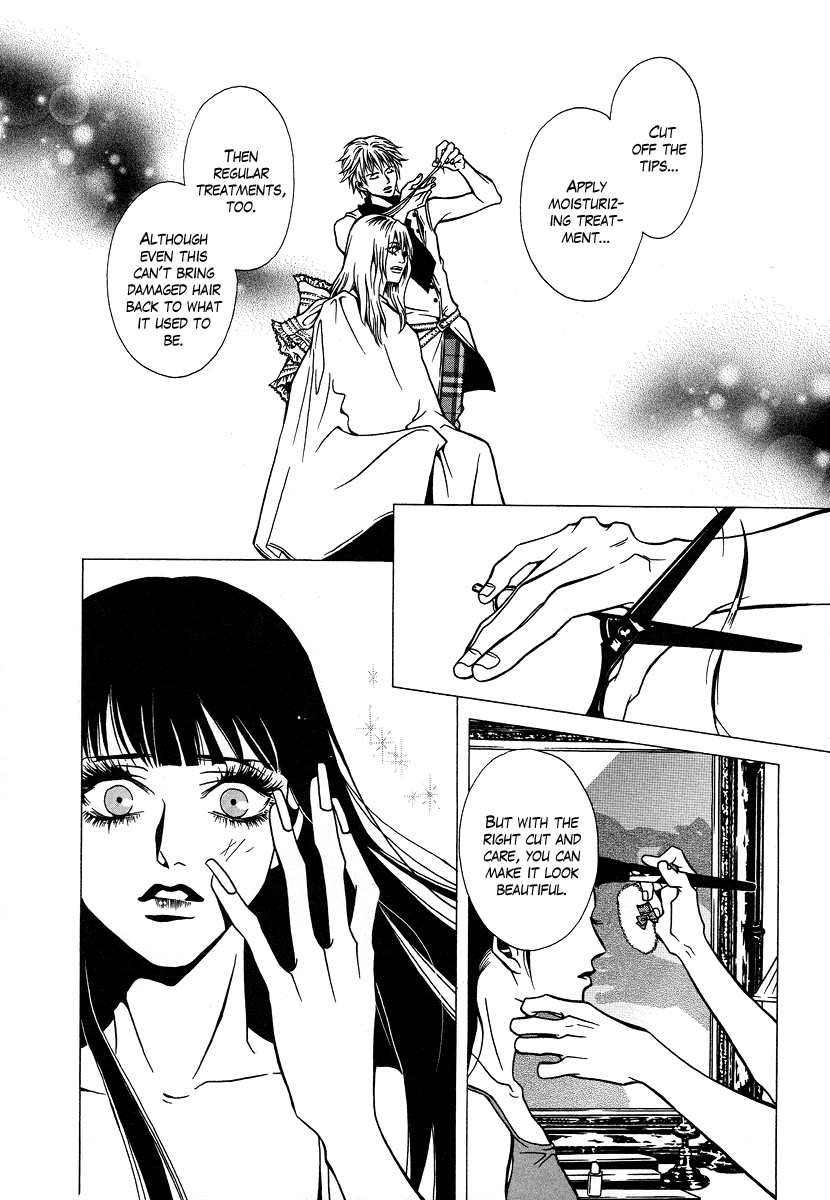 Chijou 10 Meter no Ori kara Chapter 5.2 page 12 - Chapter 5 v2 : Natural Born Scissors - Cut 2: The Prince of Care