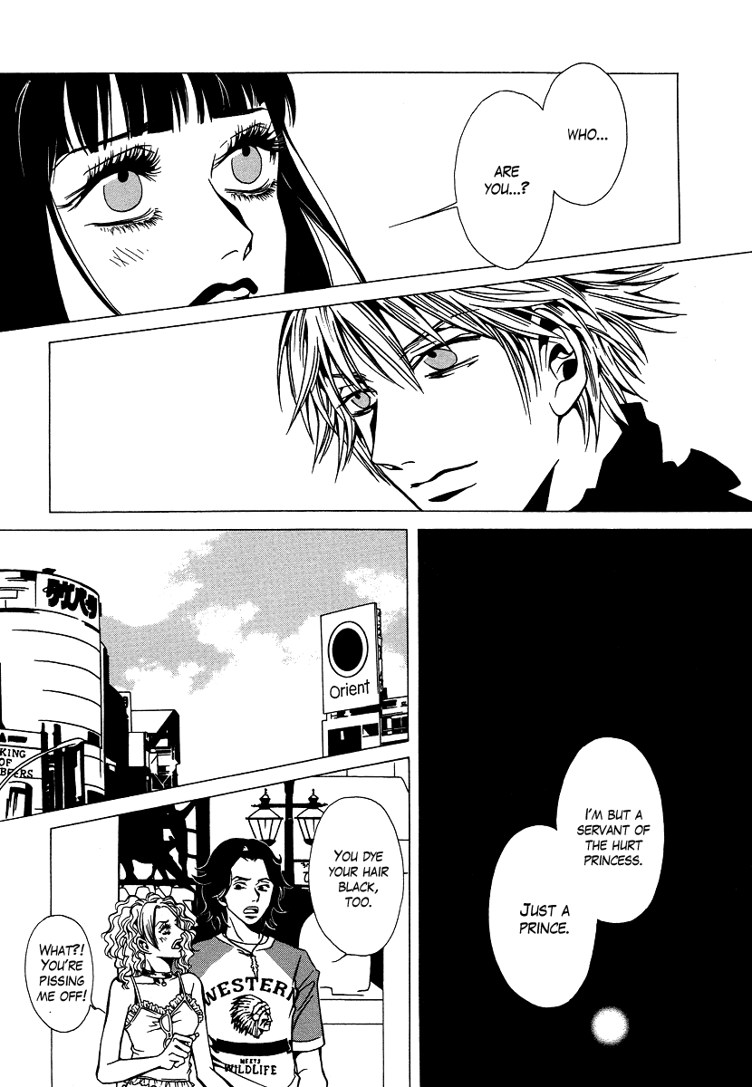 Chijou 10 Meter no Ori kara Chapter 5.2 page 13 - Chapter 5 v2 : Natural Born Scissors - Cut 2: The Prince of Care