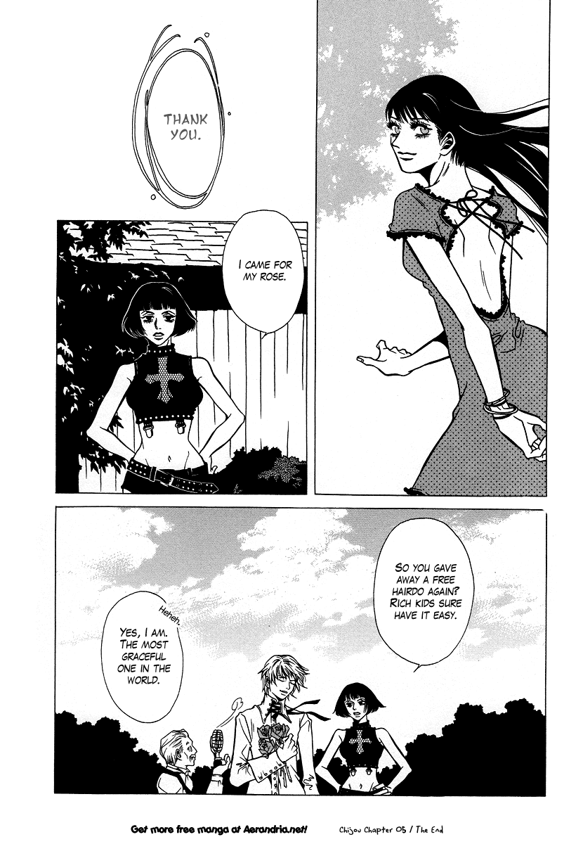 Chijou 10 Meter no Ori kara Chapter 5.2 page 14 - Chapter 5 v2 : Natural Born Scissors - Cut 2: The Prince of Care