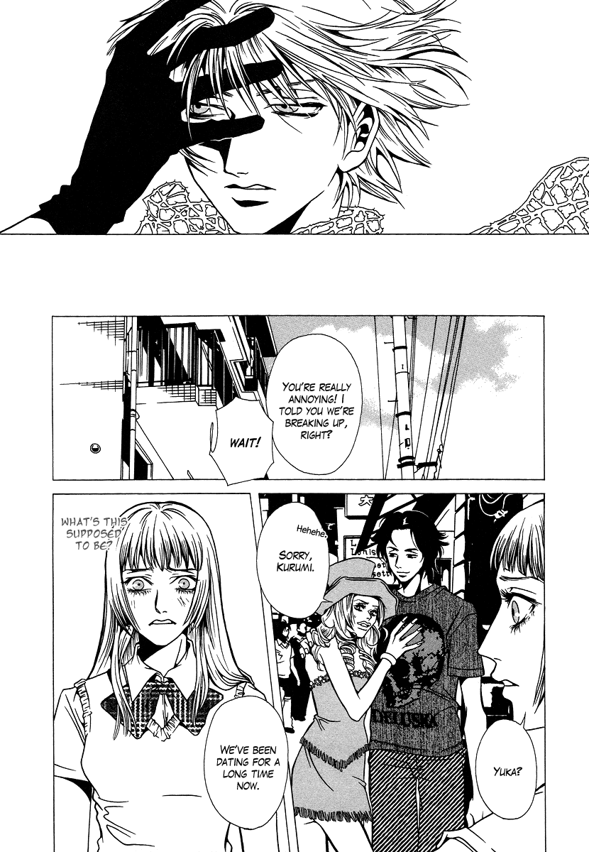 Chijou 10 Meter no Ori kara Chapter 5.2 page 4 - Chapter 5 v2 : Natural Born Scissors - Cut 2: The Prince of Care