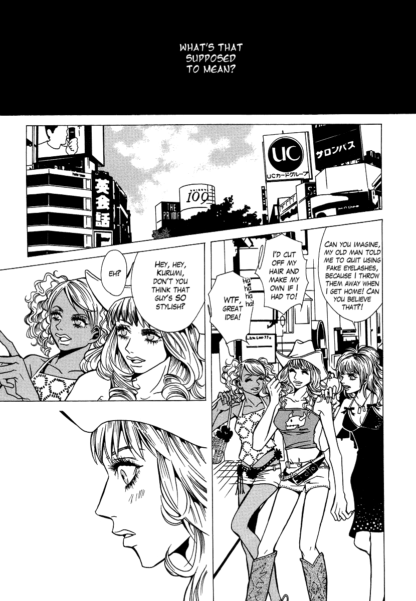 Chijou 10 Meter no Ori kara Chapter 5.2 page 5 - Chapter 5 v2 : Natural Born Scissors - Cut 2: The Prince of Care