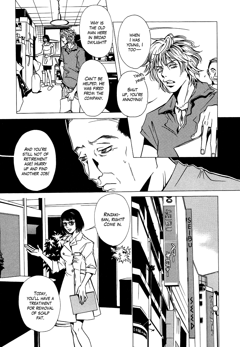Chijou 10 Meter no Ori kara Chapter 6.2 page 5 - Chapter 6 v2 : Natural Born Scissors - Cut 3: 15cm Heels, 15cm Hair
