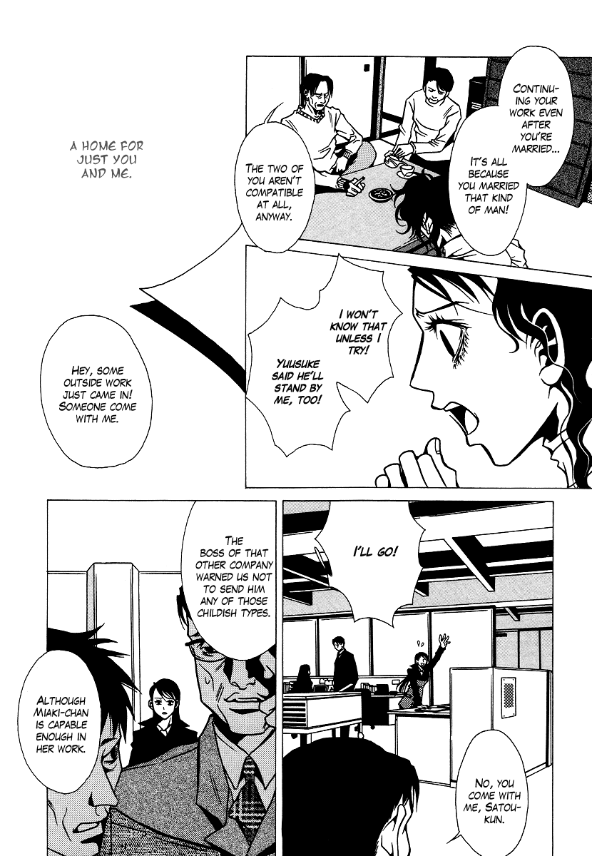 Chijou 10 Meter no Ori kara Chapter 7.3 page 11 - Chapter 7 v3 : Divorce Ceremony