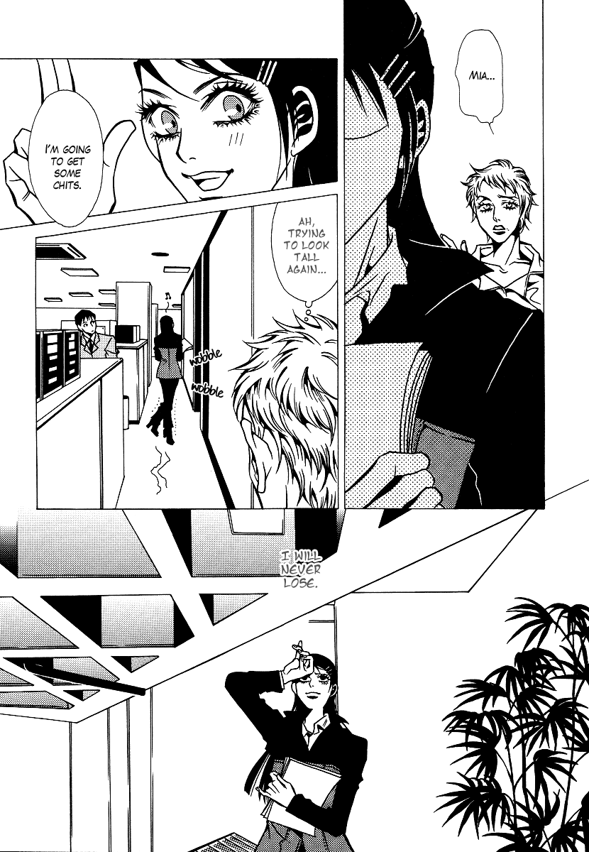 Chijou 10 Meter no Ori kara Chapter 7.3 page 12 - Chapter 7 v3 : Divorce Ceremony