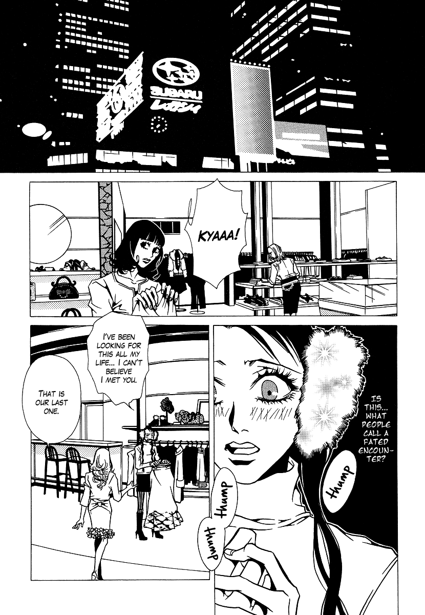 Chijou 10 Meter no Ori kara Chapter 7.3 page 13 - Chapter 7 v3 : Divorce Ceremony