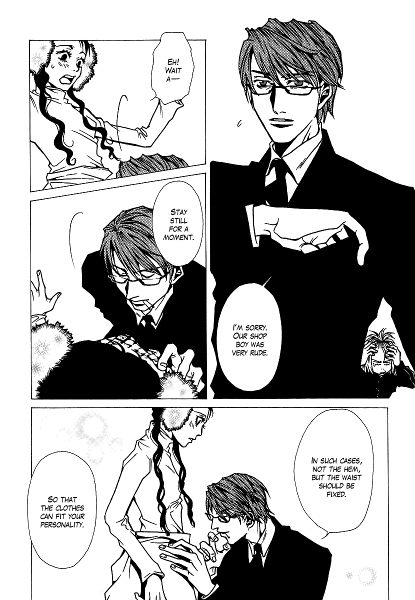 Chijou 10 Meter no Ori kara Chapter 7.3 page 16 - Chapter 7 v3 : Divorce Ceremony