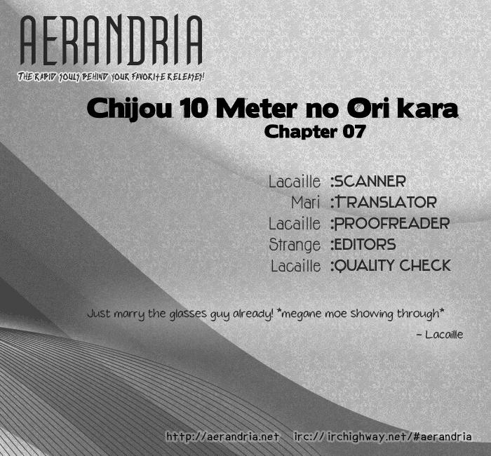 Chijou 10 Meter no Ori kara Chapter 7.3 page 2 - Chapter 7 v3 : Divorce Ceremony