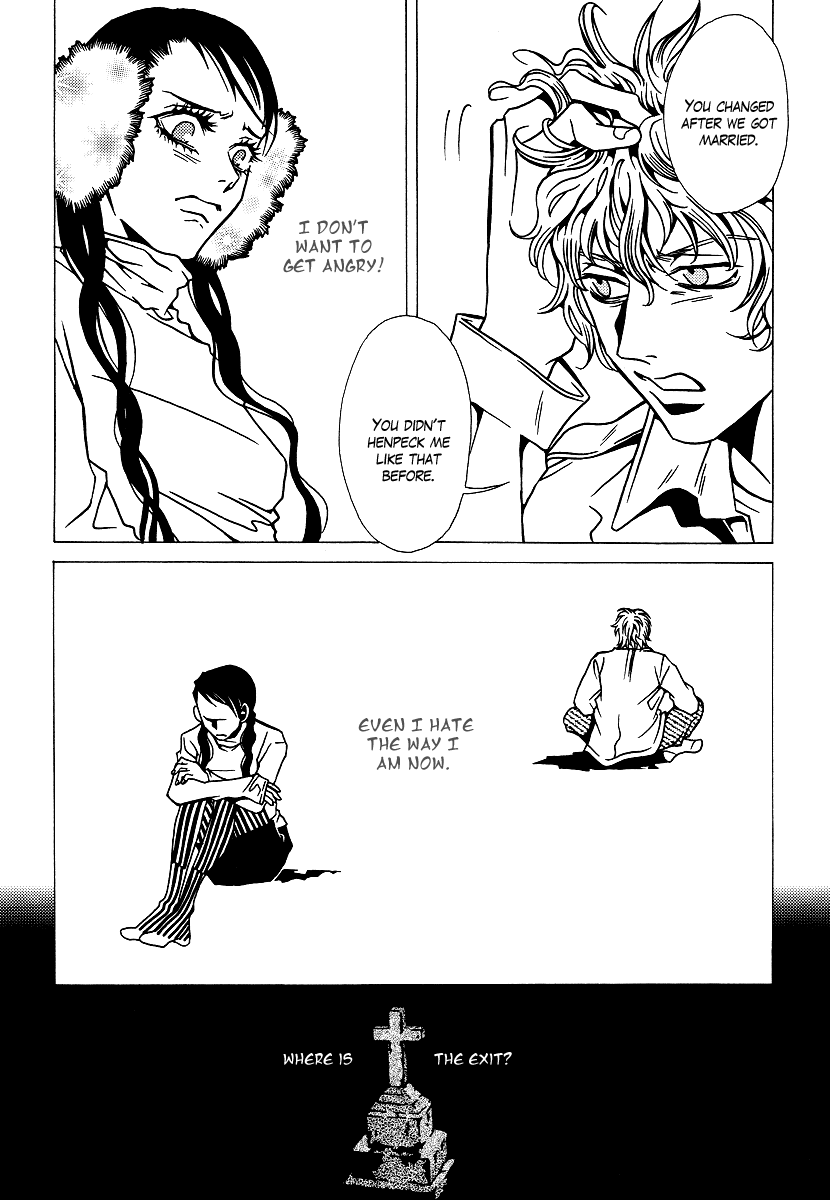 Chijou 10 Meter no Ori kara Chapter 7.3 page 20 - Chapter 7 v3 : Divorce Ceremony