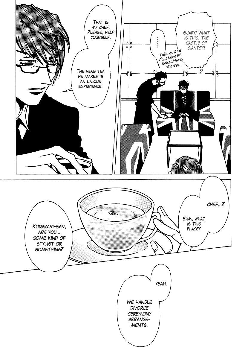 Chijou 10 Meter no Ori kara Chapter 7.3 page 23 - Chapter 7 v3 : Divorce Ceremony