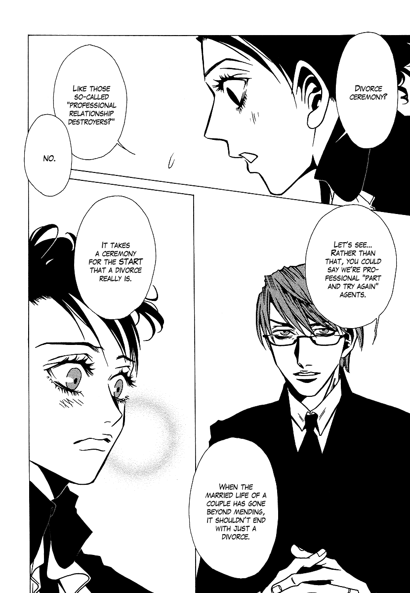 Chijou 10 Meter no Ori kara Chapter 7.3 page 24 - Chapter 7 v3 : Divorce Ceremony
