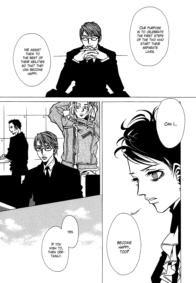 Chijou 10 Meter no Ori kara Chapter 7.3 page 25 - Chapter 7 v3 : Divorce Ceremony