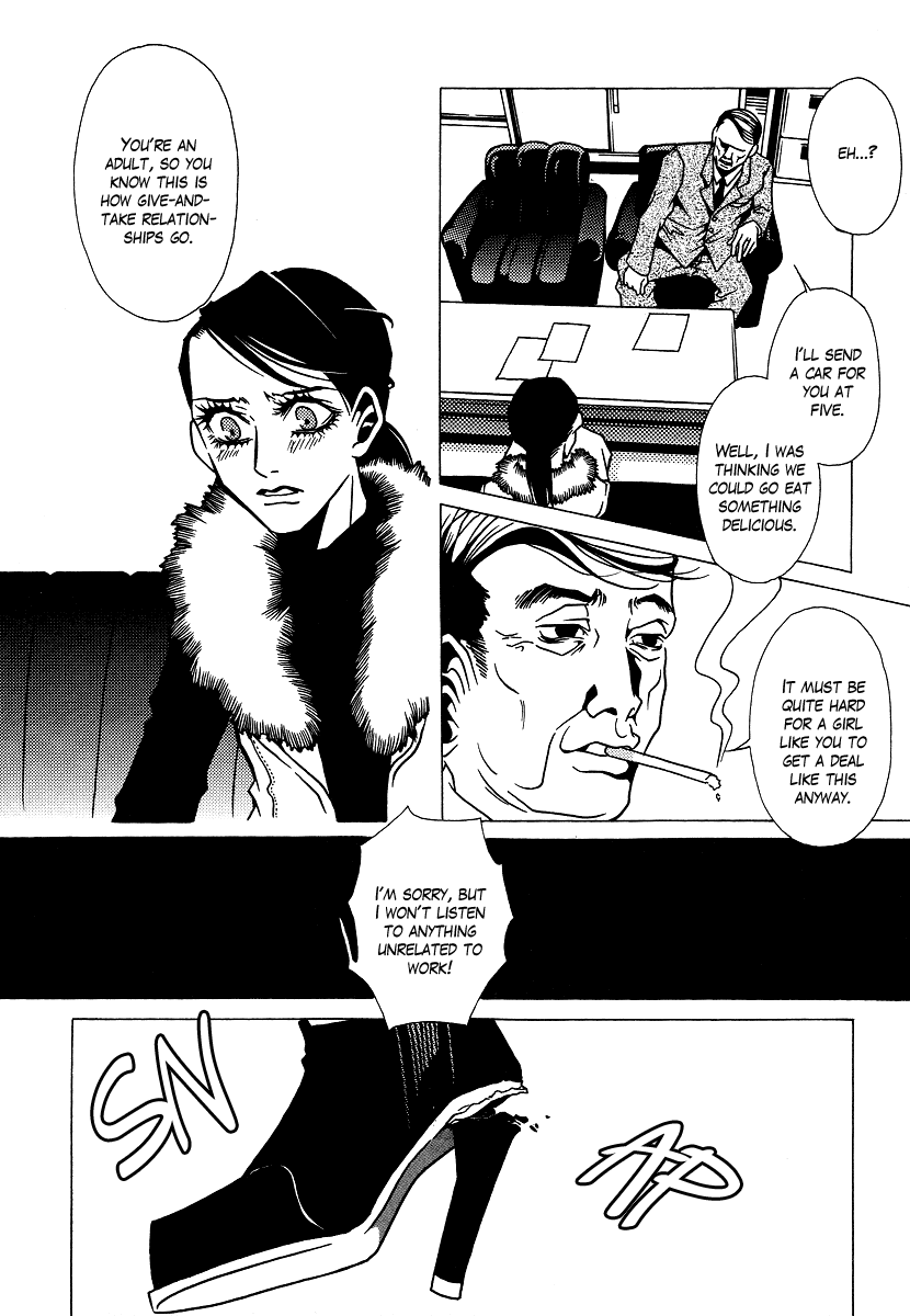 Chijou 10 Meter no Ori kara Chapter 7.3 page 28 - Chapter 7 v3 : Divorce Ceremony