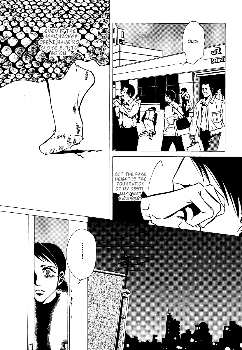 Chijou 10 Meter no Ori kara Chapter 7.3 page 29 - Chapter 7 v3 : Divorce Ceremony