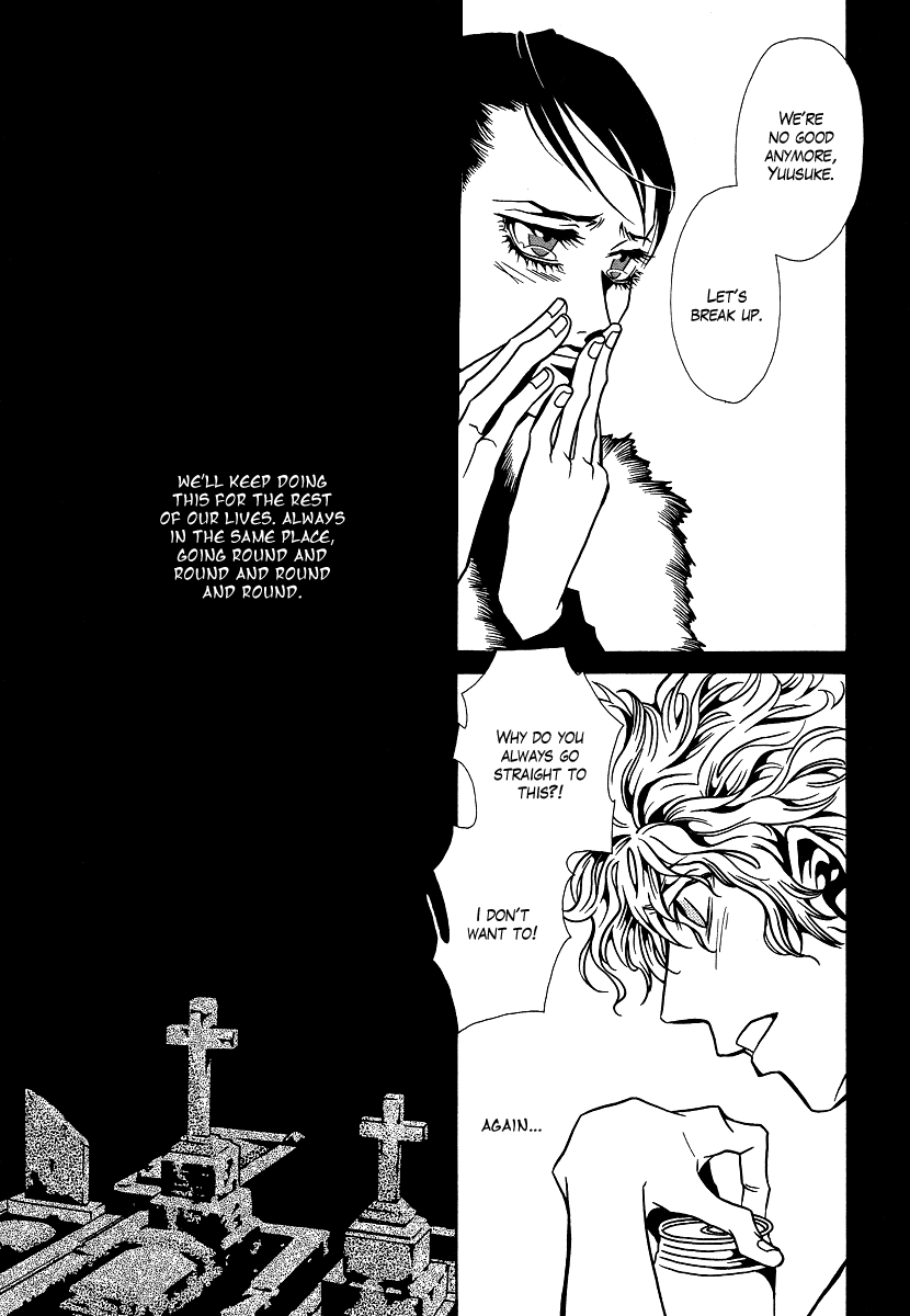 Chijou 10 Meter no Ori kara Chapter 7.3 page 32 - Chapter 7 v3 : Divorce Ceremony