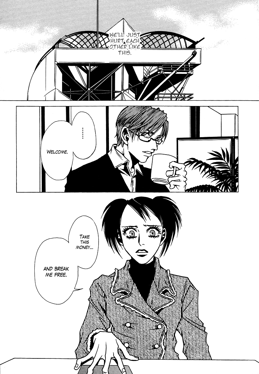 Chijou 10 Meter no Ori kara Chapter 7.3 page 33 - Chapter 7 v3 : Divorce Ceremony