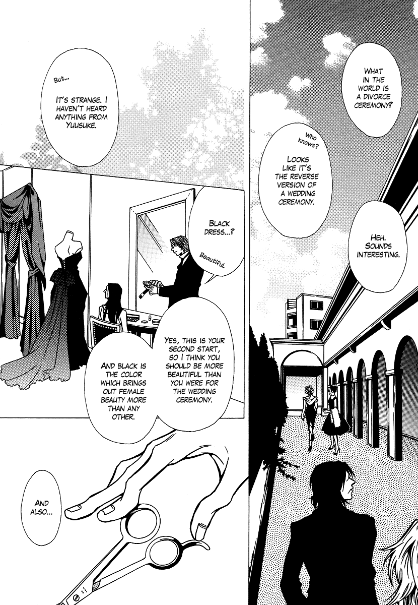 Chijou 10 Meter no Ori kara Chapter 7.3 page 34 - Chapter 7 v3 : Divorce Ceremony