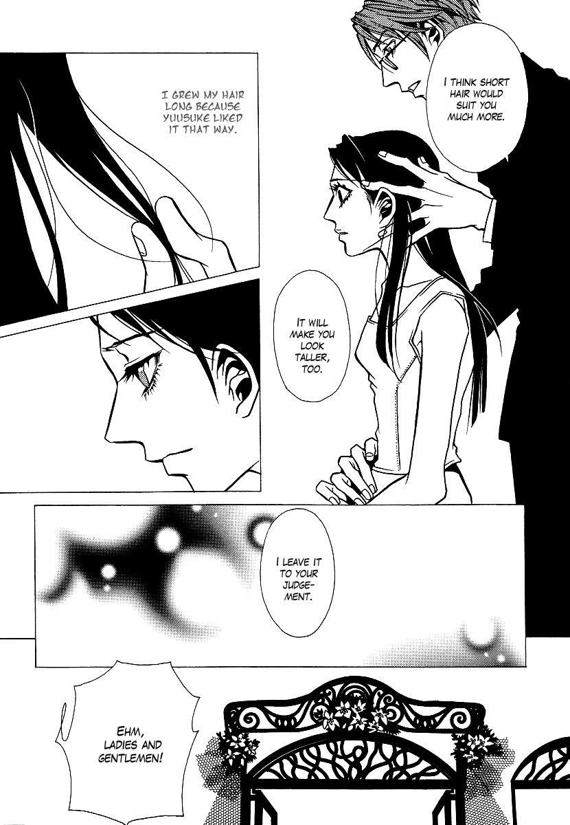 Chijou 10 Meter no Ori kara Chapter 7.3 page 35 - Chapter 7 v3 : Divorce Ceremony