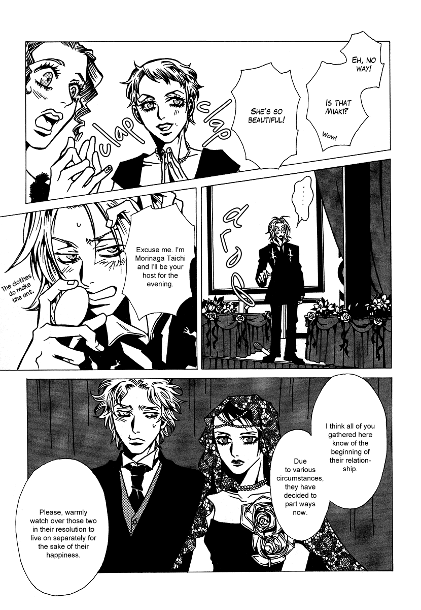 Chijou 10 Meter no Ori kara Chapter 7.3 page 37 - Chapter 7 v3 : Divorce Ceremony