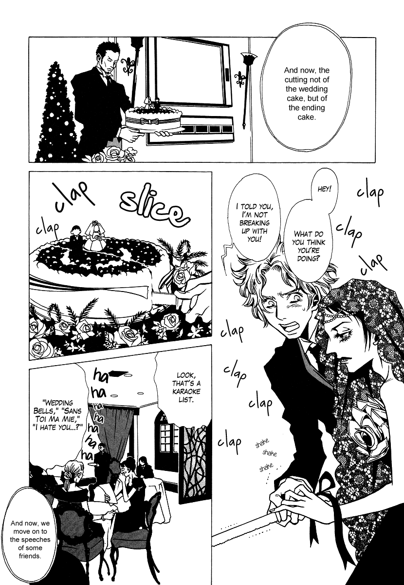 Chijou 10 Meter no Ori kara Chapter 7.3 page 38 - Chapter 7 v3 : Divorce Ceremony
