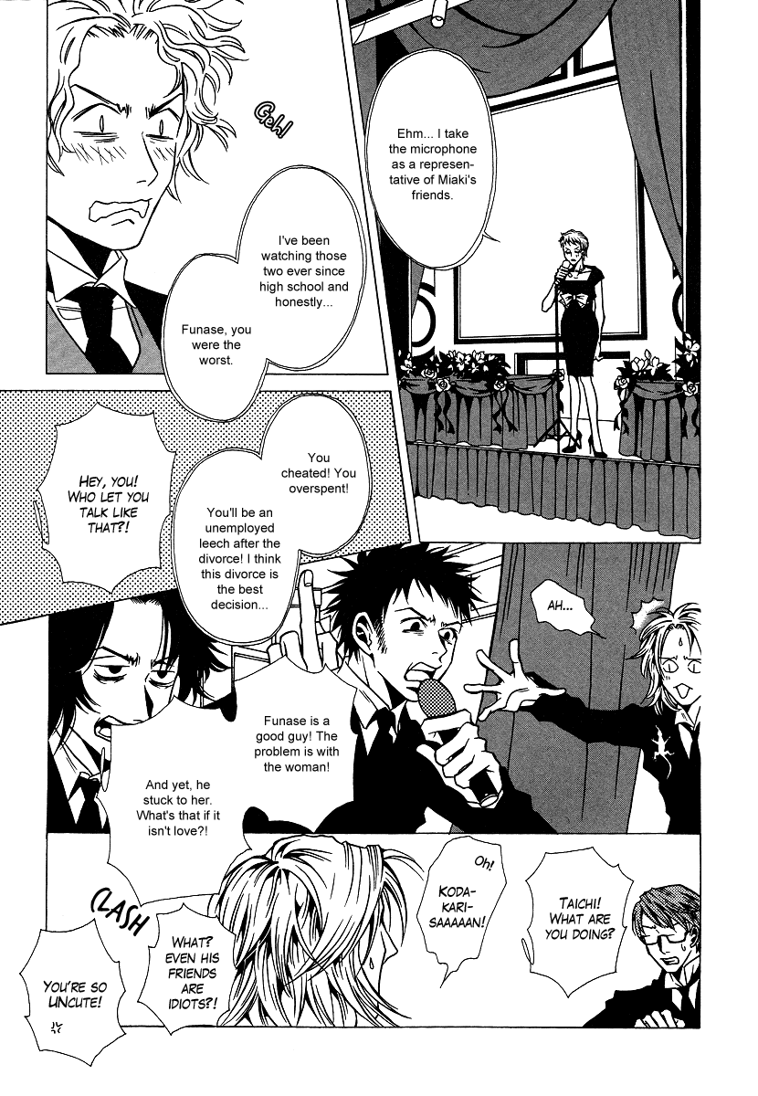 Chijou 10 Meter no Ori kara Chapter 7.3 page 39 - Chapter 7 v3 : Divorce Ceremony