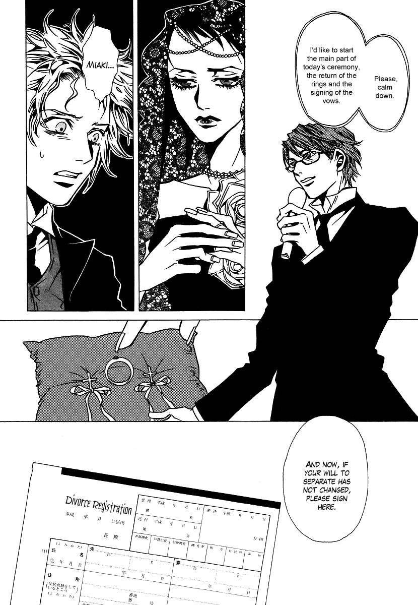 Chijou 10 Meter no Ori kara Chapter 7.3 page 40 - Chapter 7 v3 : Divorce Ceremony