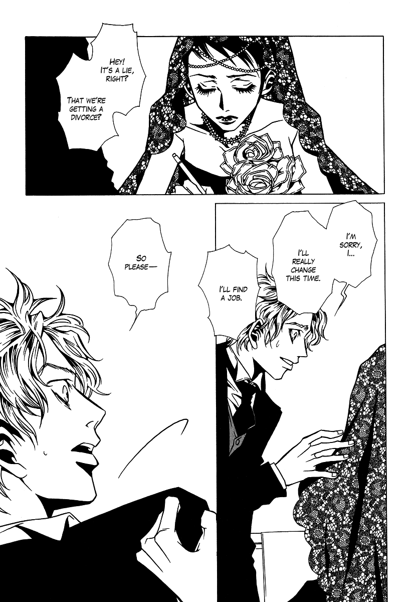 Chijou 10 Meter no Ori kara Chapter 7.3 page 41 - Chapter 7 v3 : Divorce Ceremony